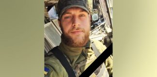 Під Сєвєродонецьком, під час бою з рашистами, загинув бердичівлянин Іван Добровольський Іван Добровольський