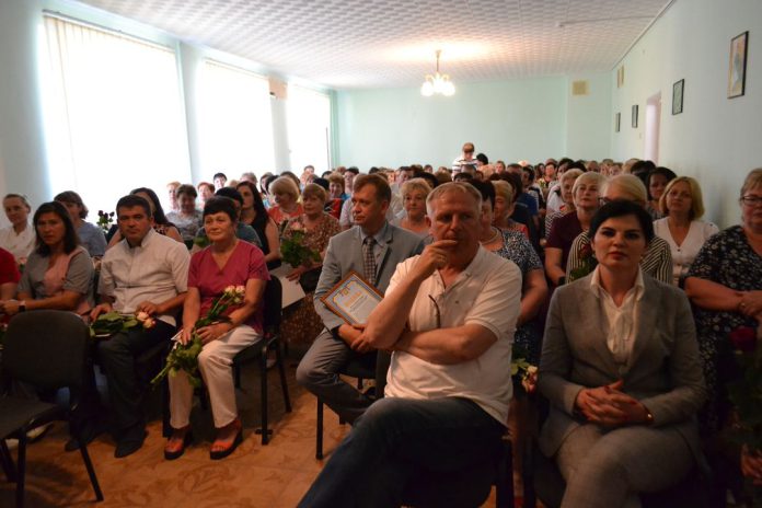 медицина