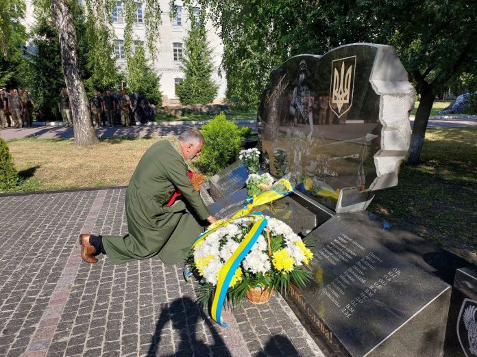 війна