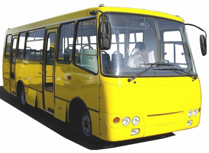 автобус