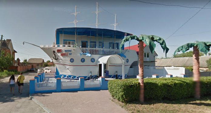 ресторан