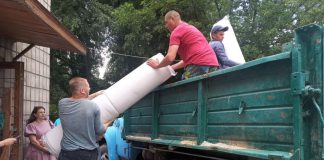 Бердичівська громада отримала допомогу від дитячого фонду UNICEF img_20220725_113953-1024x714.jpg