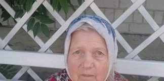 Новини Бердичева сьогодні: розшукується Леоніда Котенко Бабушка