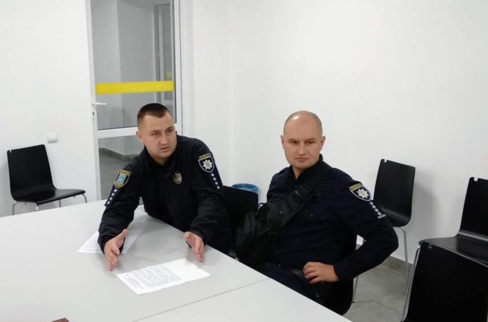 Поліція