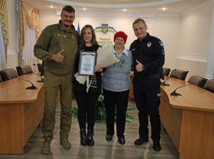 Нагородження