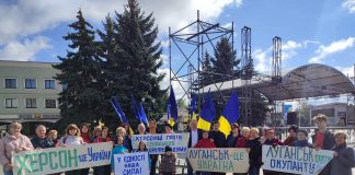 У Бердичеві переселенці вийшли на акцію Переселенці