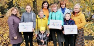 Бердичів за підтримки UNICEF надав теплі речі дітям-переселенцям діти