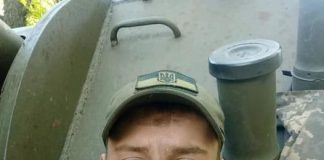 Бердичівський артилерист Роман Ганоль загинув у боях з рашистами Роман Ганоль