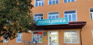 Коли потрібно звертатися до алерголога? поліклініка