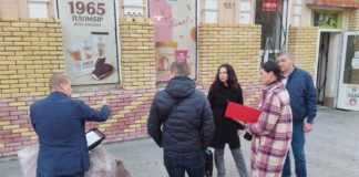 У Бердичеві призупинили самовільні роботи по зміні фасаду будівлі інспекція