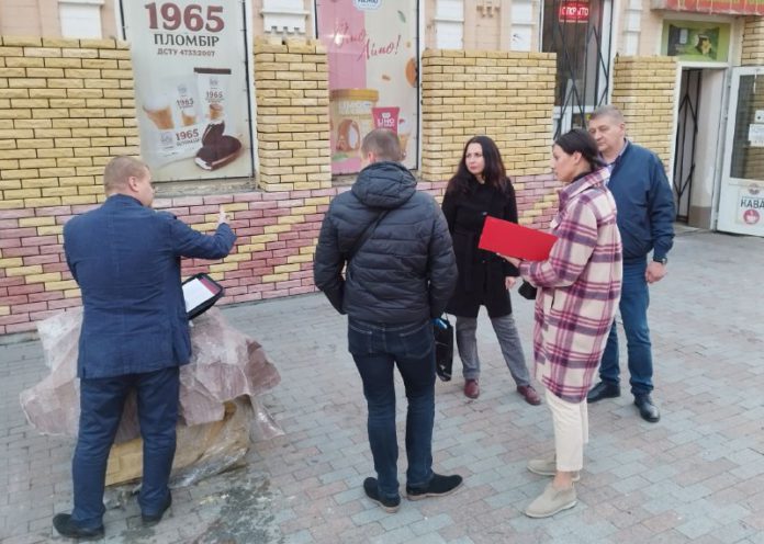 інспекція