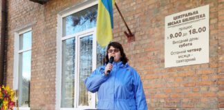 Благодійний ярмарок «Єднаємося заради Перемоги» пройшов під час Фестиваля сусідів Тетяна Кущук