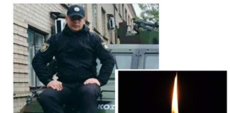 Пішов з життя бердичівський поліцейський Ярослав Яковчук Поліція