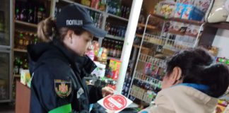 Бердичівська поліція розшукує безвісно зниклого 56-річного В’ячеслава Гадзиківського Поліція магазин