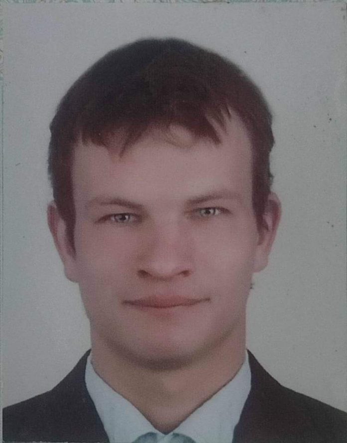 розшук