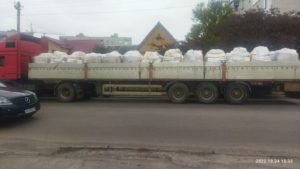 Юнісеф