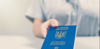 Бердичів – паспортний стіл покращує якість послуг паспорт України
