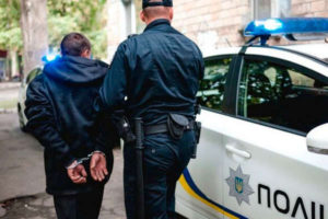 поліція затримано