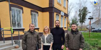1.5 млн гривень для прикордонників виділила Гришковецька територіальна громада кицак богдан
