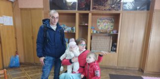 В Бердичеві реалізується ще один проєкт від Дитячого Фонду ООН (ЮНІСЕФ) ЮНІСЕФ