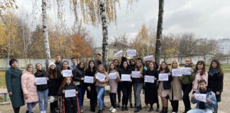 У Бердичеві вшанували працю Соціальних працівників молодь