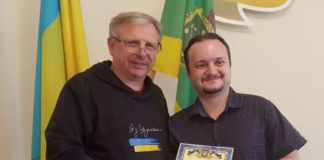Що вирішила комісія з ТЕБ і НС у Бердичеві. Документ Орлюк Сергій