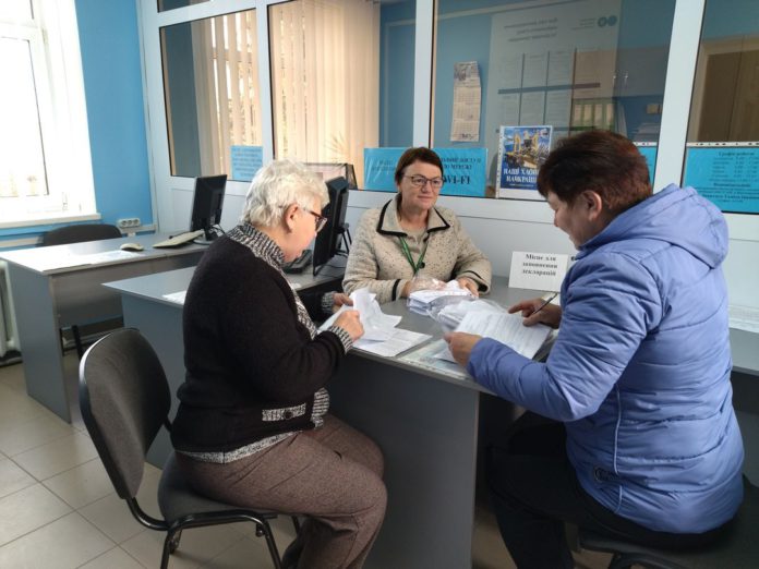 податкова Бердичів
