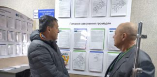 На замітку бердичівським платникам податків Податкова