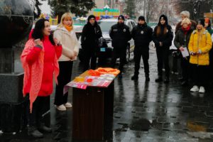Левандовська Кицак