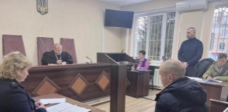 У Бердичеві суд розгляне справу викрадача авто Суд Бердичева