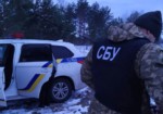 СБУ провела у Бердичеві таємну операцію та затримала підозрюваного у злочині сбу