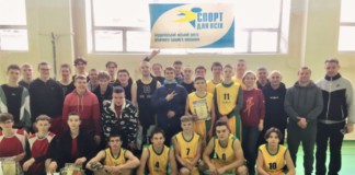 У Бердичеві відбулися змагання на Кубок “Спорту для всіх” із баскетболу баскетбол
