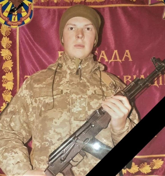 Сергій Костюк
