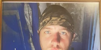 Павло Кобилянський загинув за Україну Павло Кобилянськиц