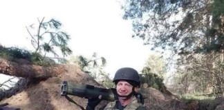 Руслан Душинський загинув за нашу свободу Загинув