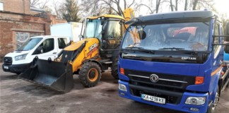Міська влада значно поліпшила матеріальну базу Бердичівводоканала Авто