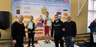 У Бердичеві відбувся юнацький турнір із боксу Бокс