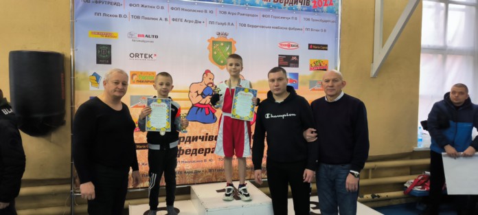 Бокс