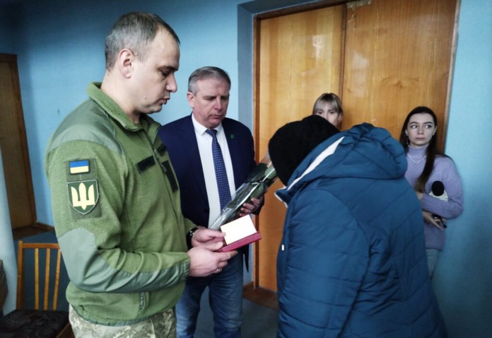 Нагородження