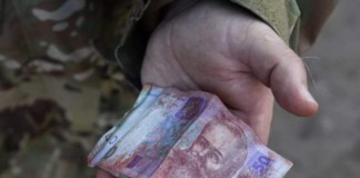 Василь Поворознюк: гроші і кров свободи Гроші