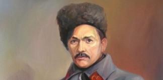 Роман Дашкевич – генерал-хорунжий Української Народної Республики роман дашкевич