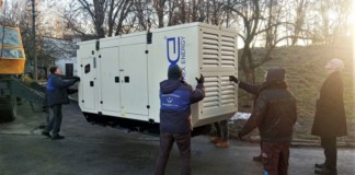 Чотири потужні генератори забезпечать частину Бердичева водою та каналізацією у разі проблем з електрикою жкг генератор