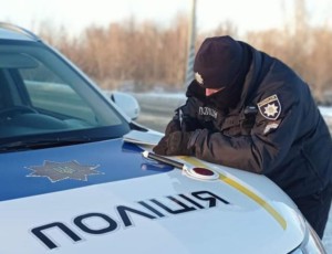 поліція