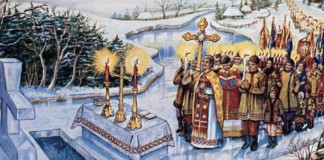 Юрій Ніколаєнко вітає бердичівлян з Водохрещем! З Водохрещем