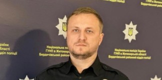 Міністр МВС нагородив керівника поліції Бердичева Сергія Рудницького подякою за службу Сергій Рудницький