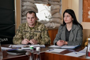 нарада