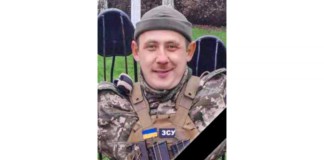 Бердичівлянин Сергій Прокопчук віддав своє життя за нашу свободу загинув