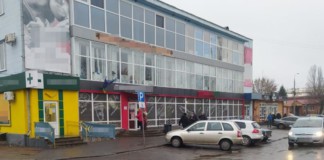 У Бердичеві, на м’ясокомбінаті, під колеса авто потрапила пенсіонерка бердичів мясокомбінат