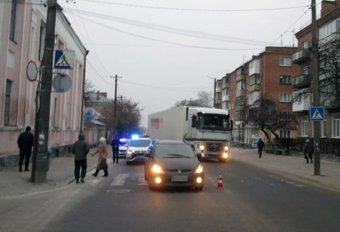 дтп
