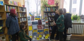 У Бердичеві відкрилась святкова книжкова виставка Бібліотека